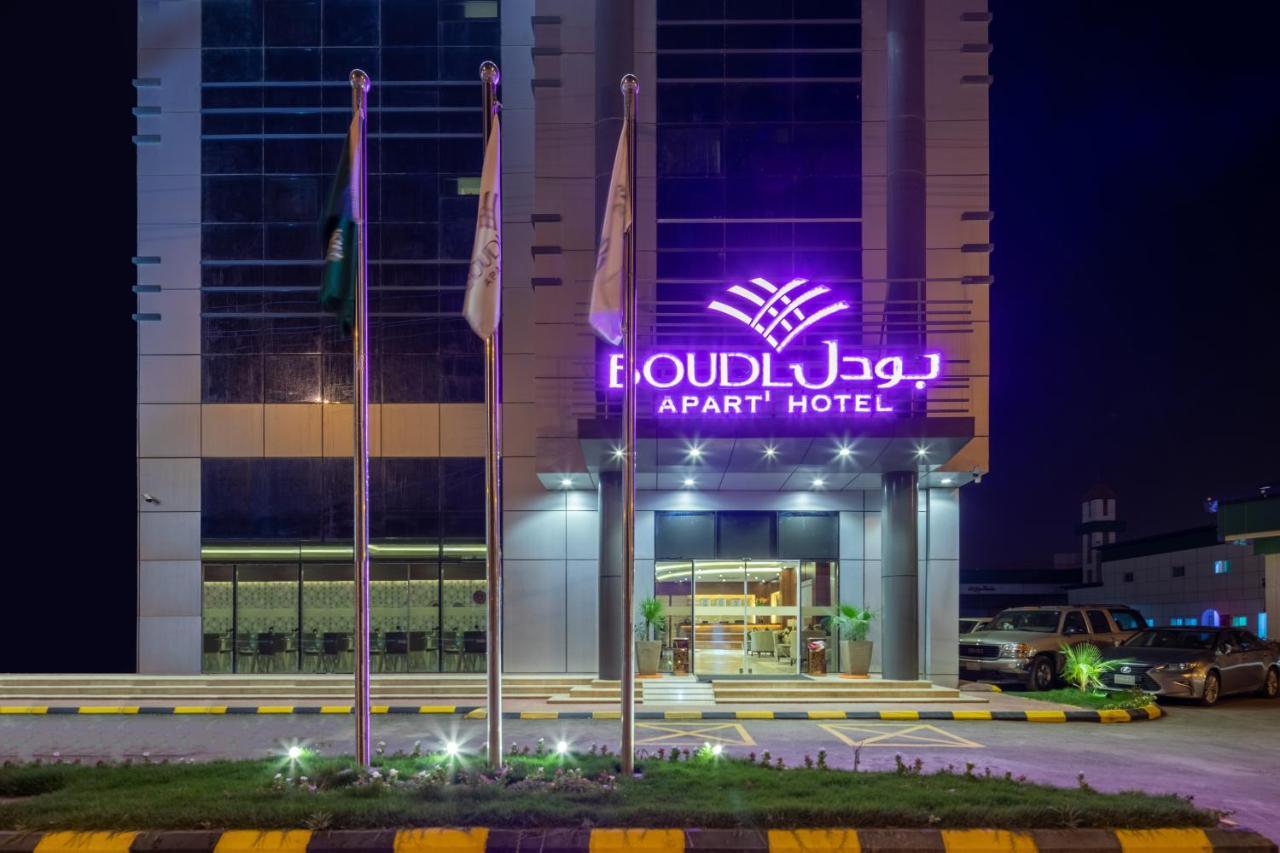Boudl Wadi Al Dawasir Hotel Kültér fotó